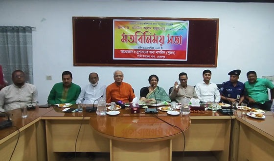 নিম্নকক্ষ হবে আসনভিত্তিক এবং উচ্চকক্ষ হবে পিআর পদ্ধতি, দুটিরই ইতিবাচক ও নেতিবাচক দিক আছে-মেহেরপুরে