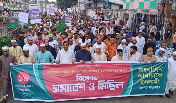 সংস্কার ছাড়া নির্বাচন জুলাই গণঅভ্যুত্থানকে অস্বীকারের শামিল