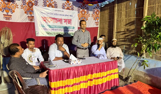 রাজারহাটে মক্তব শিক্ষার গুরুত্ব নিয়ে সভা