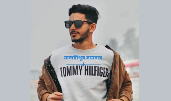 লিবিয়ায় মাফিয়াদের গুলিতে মাদারীপুরের যুবক নিহত