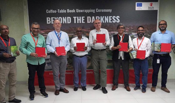 কক্সবাজারে প্রকাশিত হলো রোহিঙ্গাদের জীবনমান উন্নয়ন বিষয়ক প্রকাশনা