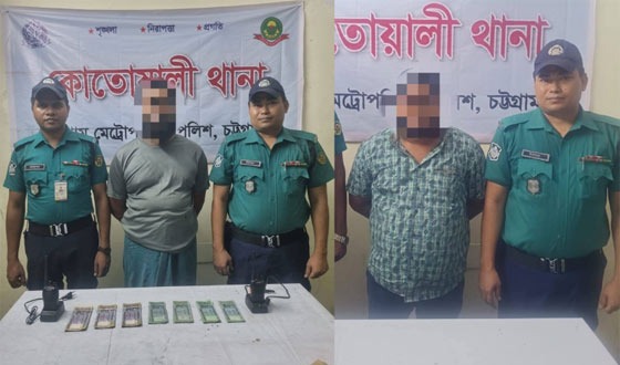 বিপুল জালনোটসহ যুবলীগের ২ কর্মী গ্রেপ্তার