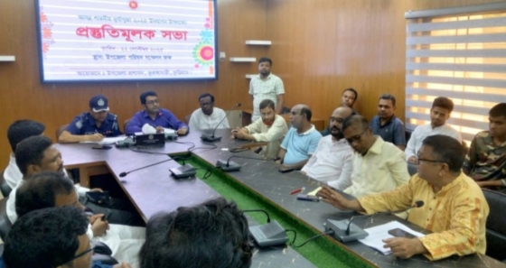 ভূরুঙ্গামারীতে দুর্গাপূজা উপলক্ষে প্রস্তুতিমূলক আলোচনা সভা