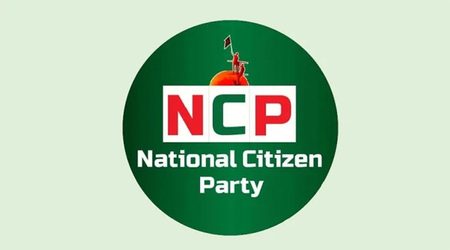 নিউইয়র্কে আখতারের ওপর হামলা: এনসিপির তিন দাবির বার্তা