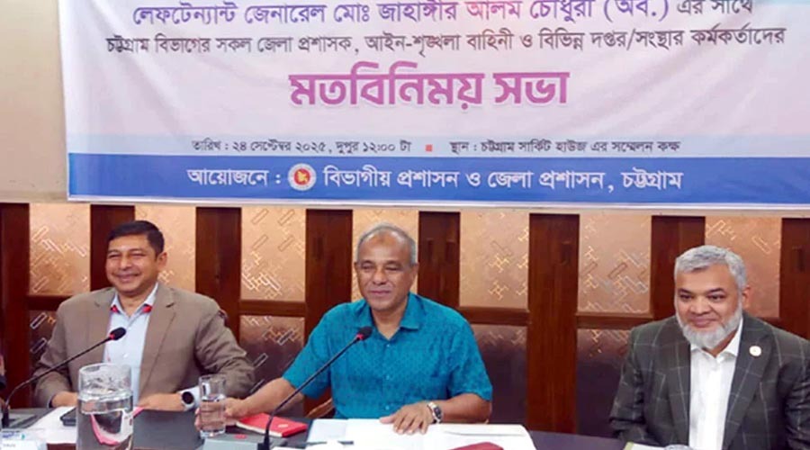 জনগণ নির্বাচনমুখী হলে তা কেউ আটকাতে পারবে না: স্বরাষ্ট্র উপদেষ্টা