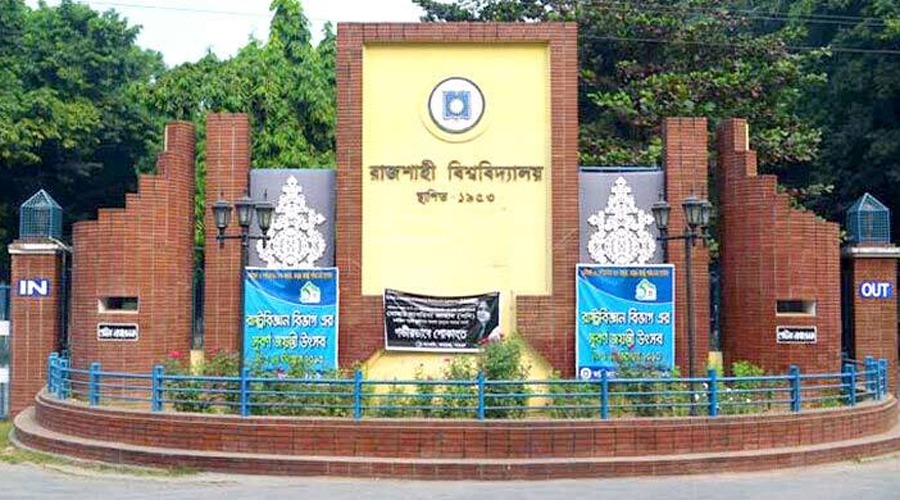 রাবিতে পঞ্চম দিনের মতো কর্মবিরতিতে শিক্ষকেরা, কাজে ফিরেছেন কর্মকর্তা-কর্মচারীরা