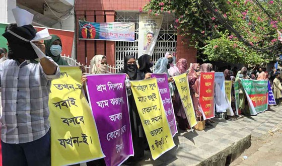 ইসলামী ব্যাংকের বৈষম্যমূলক পরীক্ষা, কর্মকর্তারা বললেন ‘বয়কট’