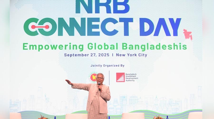 দেশ পুনর্গঠনে প্রবাসী বাংলাদেশিদের প্রতি প্রধান উপদেষ্টার আহ্বান