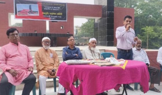 পলাশবাড়ীতে শহীদদের স্মরণে স্মরণসভা