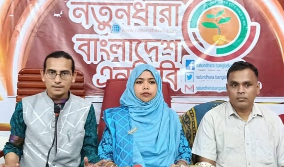 ইউনূসসহ সকল উপদেষ্টা অপরাধী : মোমিন মেহেদী