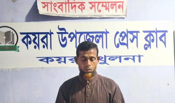 ইউপি সদস্যের বিরুদ্ধে অপ-প্রচারের প্রতিবাদে সংবাদ সম্মেলন