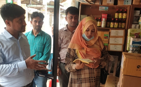 কাপাসিয়ায় ভেজাল ও মেয়াদোত্তীর্ণ বালাইনাশক রাখার দায়ে জরিমানা