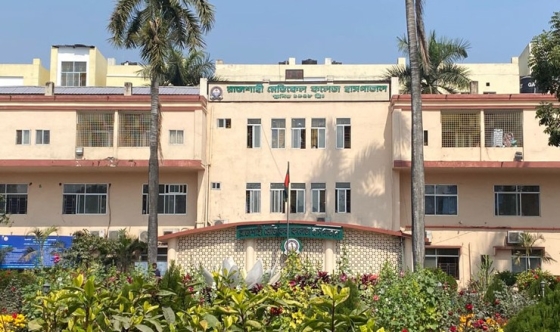 রামেক হাসপাতালে হাম আক্রান্ত এক শিশুর মৃত্যু, ভর্তি ৩৪০ শিশু