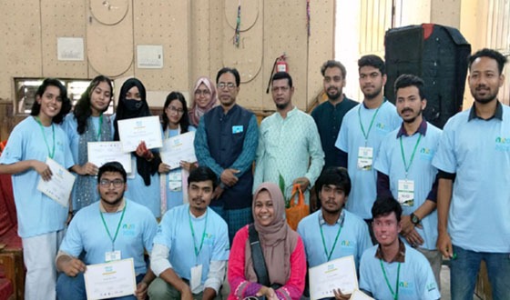 ১৩তম ন্যাশনাল আর্থ অলিম্পিয়াডের বিভাগীয় পর্ব শুরু