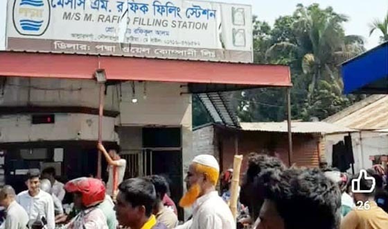 তেল নিতে গিয়ে গ্রাহকদের চরম ভোগান্তি, ব্যবস্থা গ্রহনের দাবি