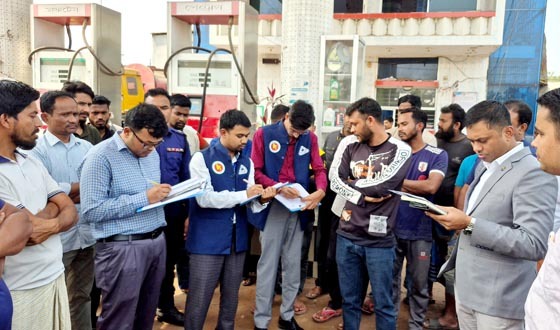 নীলফামারীতে ভ্রাম্যমাণ আদালতে দুই প্রতিষ্ঠানে জরিমানা