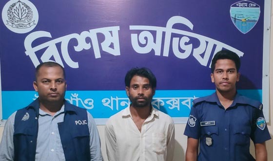 ঈদগাঁও থানার অভিযানে আটক ১