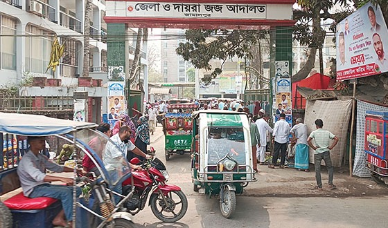 জামালপুরে নাবালিকা ধর্ষণের দায়ে কিশোরের ১০ বছরের কারাদণ্ড