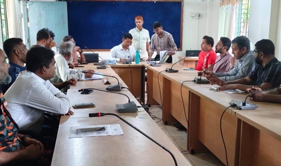 জ্বালানি তেল সরবরাহ ও মূল্য স্থিতিশীলতা নিয়ে আলোচনা সভা