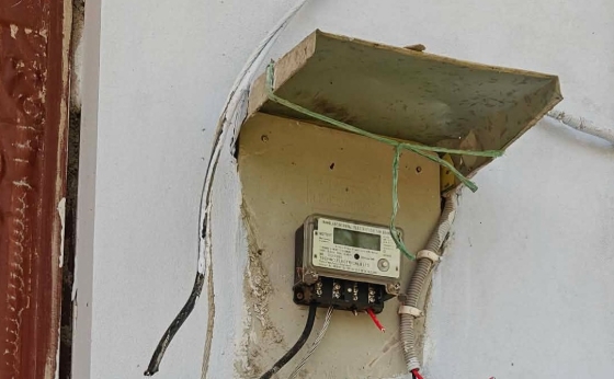 জমিজমা বিরোধে মিটার ভাঙচুর ও প্রাণনাশের হুমকি, থানায় জিডি