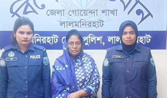 ঢাকা থেকে সাবেক এমপি সফুরা বেগম রুমী গ্রেফতার
