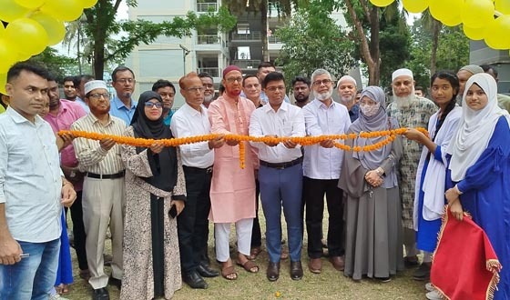 শেরপুরে দুই দিনব্যাপী বিজ্ঞান মেলার উদ্বোধন