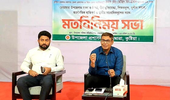 হতদরিদ্রদের ঢেউটিন, চেক ও শিক্ষার্থীদের বাইসাইকেল বিতরণ