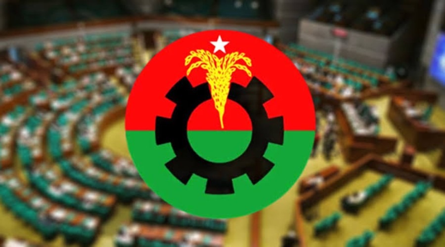 সংরক্ষিত নারী আসনে বিএনপির মনোনয়ন ফরম বিক্রি শুরু