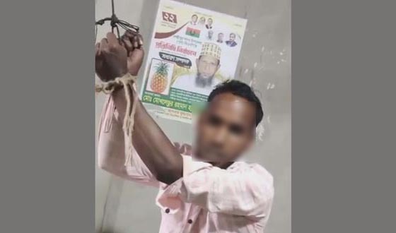 কাজ না করায় শ্রমিককে দুইহাত ঝুলিয়ে বেধেঁ নির্যাতন