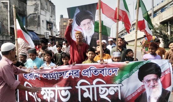 ইমাম আলী খামেনির মৃত্যুর ৪০তম দিনে ঢাকায় বিক্ষোভ