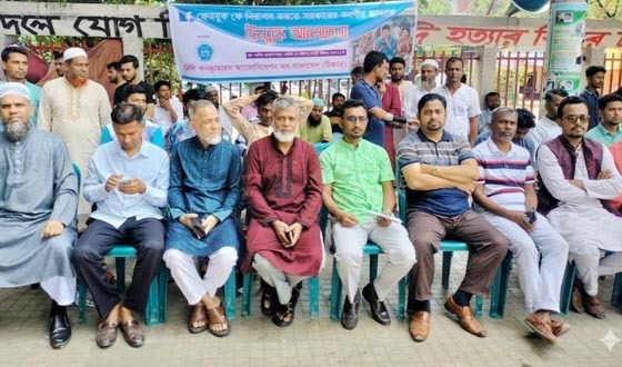 ফেসবুক কে নিরাপদ করতে সরকারের কাছে টিক্যাবের ৫ দাবি