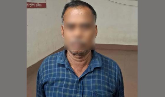 কুষ্টিয়ায় শিক্ষার্থী ধর্ষণের ঘটনায় মামলা, দপ্তরি গ্রেপ্তার