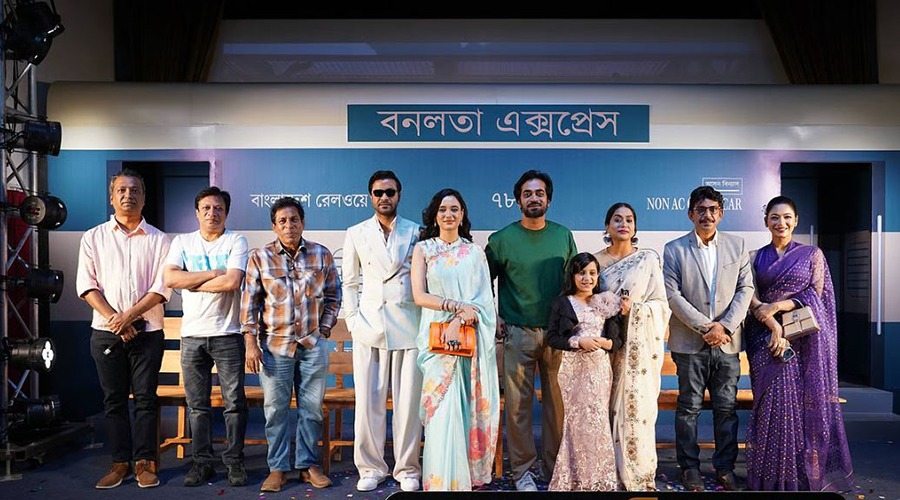 মাত্র ২২ দিনেই ৬ কোটির ক্লাবে ‘বনলতা এক্সপ্রেস’