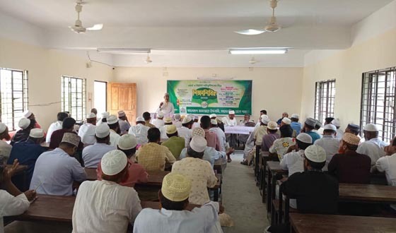 গফরগাঁওয়ে জামায়াতের দু'টি শিক্ষা শিবির অনুষ্ঠিত