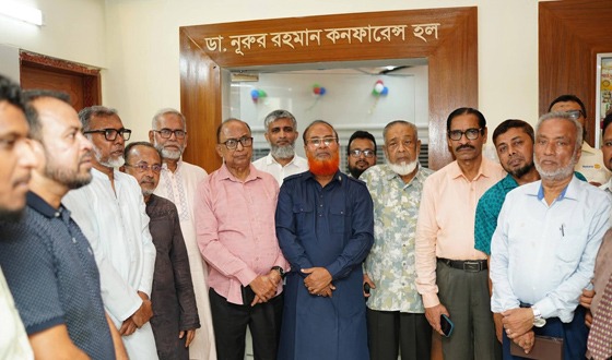 ৫৩তম চার্টার সেলিব্রেশন ও ফ্যামিলি নাইট উদযাপন