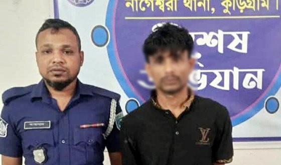 নাগেশ্বরীতে পাম্পে তেল নিতে গিয়ে একাধিক মামলার আসামী আটক