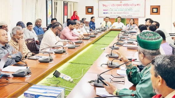 কালীগঞ্জ উপজেলা আইন শৃঙ্খলা কমিটির সভা