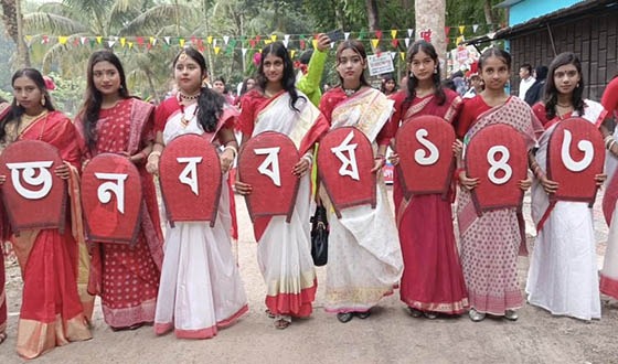 মধুখালীতে উৎসবমুখর পরিবেশে বৈশাখী শোভাযাত্রা