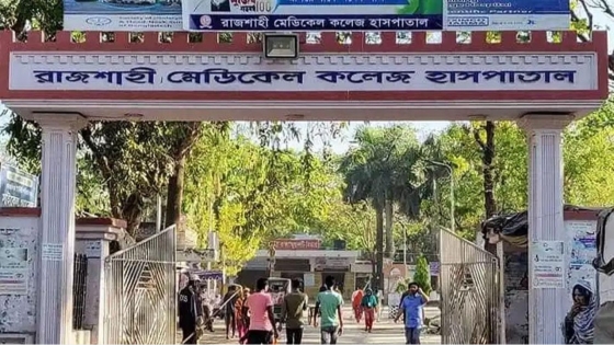 রামেকে হামের উপসর্গে আরও এক শিশুর মৃত্যু, নতুন ভর্তি ১৯
