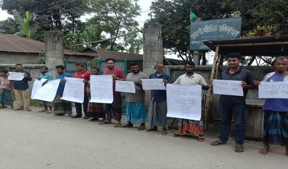 কুড়িগ্রামে মাদরাসায় নিয়োগ বাণিজ্য বন্ধে মানববন্ধন