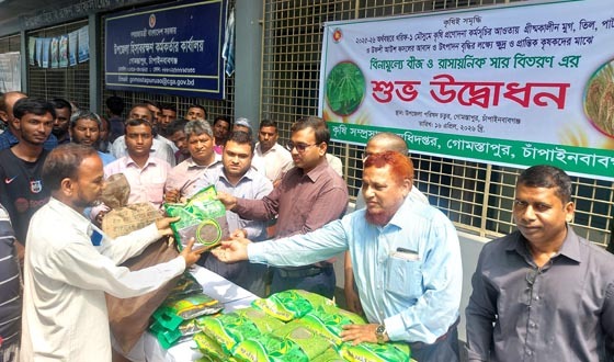 গোমস্তাপুরে গ্রীষ্মকালীন কৃষি প্রণোদনা পাচ্ছেন ৬২৭০ জন