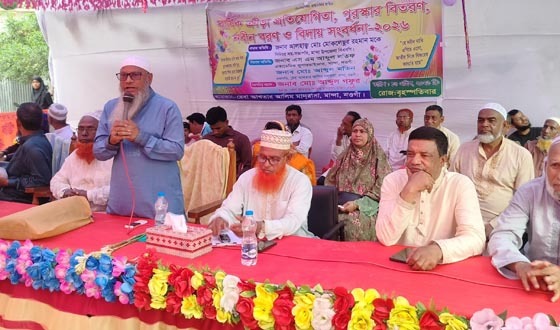 মান্দায় দাখিল পরীক্ষার্থীদের বিদায় সংবর্ধনা