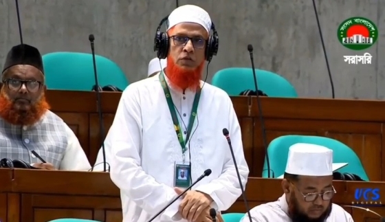বাগমারায় স্বাস্থ্যসেবার সংকট নিয়ে জাতীয় সংসদে এমপি আব্দুল বারীর