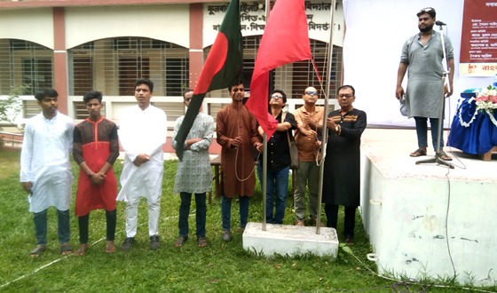 বাংলাদেশ ছাত্র ফেডারেশন ফুলবাড়ী শাখার সম্মেলন