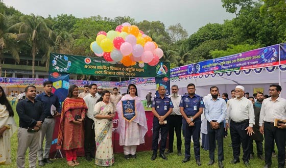 টাঙ্গাইলে তিনদিন ব্যাপী বিজ্ঞান মেলা শুরু