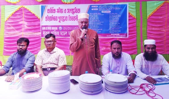 শরাফপুরে মাদ্রাসার ক্রীড়া প্রতিযোগিতার পুরস্কার বিতরণ