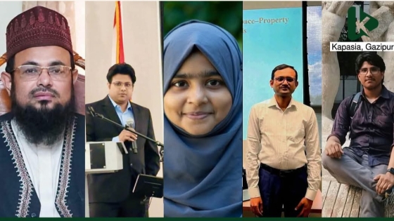 কাপাসিয়ায় একই পরিবারের সবাই ঢাকা বিশ্ববিদ্যালয়ের শিক্ষার্থী
