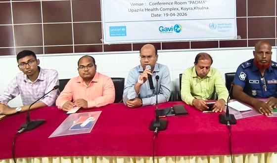 কয়রায় হামের টিকাদান ক্যাম্পেইন উপলক্ষে সমন্বয় সভা