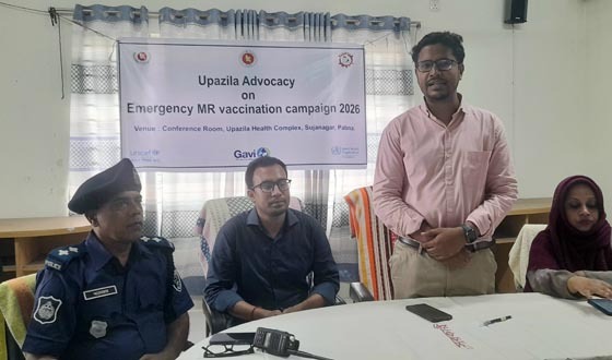 সুজানগরে হাম-রুবেলা টিকাদান বিষয়ক এডভোকেসি সভা