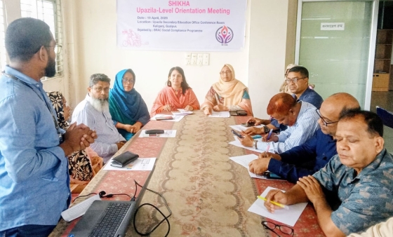 কালীগঞ্জে ব্র্যাক ‘শিখা’ প্রকল্পের ওরিয়েন্টেশন সভা